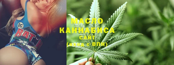 марки lsd Богданович